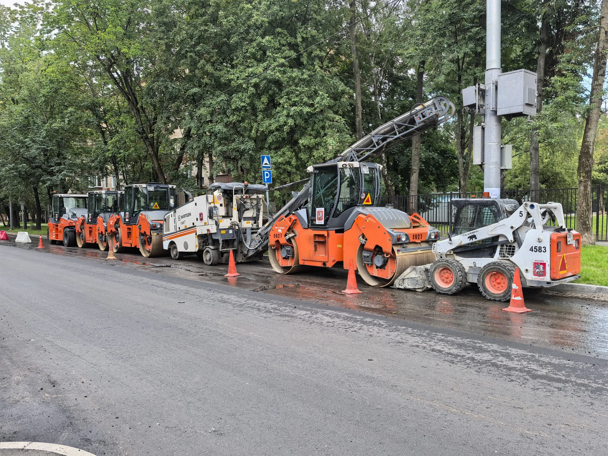 Road construction machinery